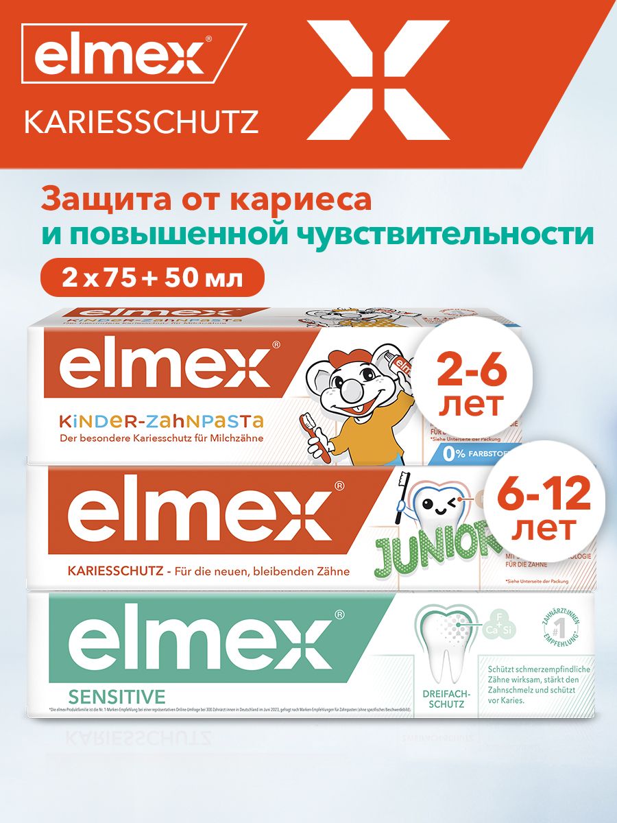 Elmex junior 6 12