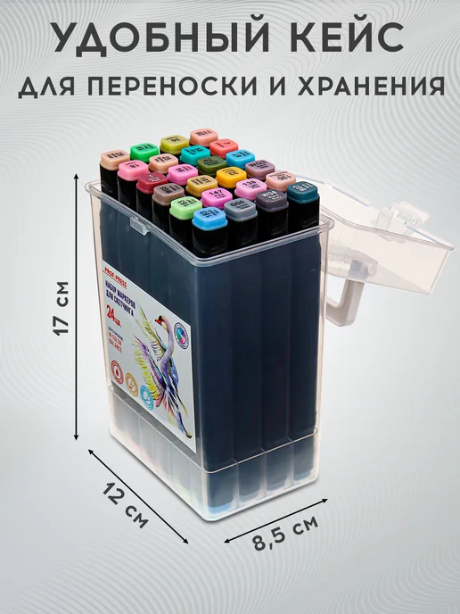 Проф-Пресс Маркеры для скетчинга и рисования, голубой, фото 7