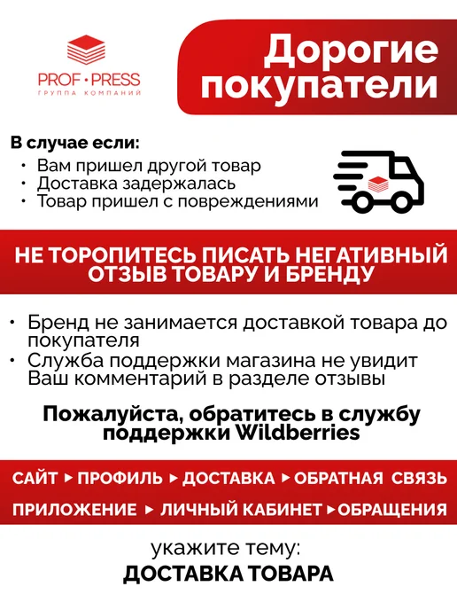 Проф-Пресс Маркеры для скетчинга и рисования, голубой, фото 8