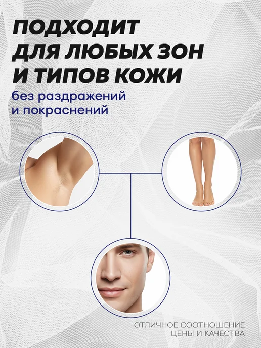 Рапира Станок бритвенный Sprint plus 5 шт, 5 шт, фото 5