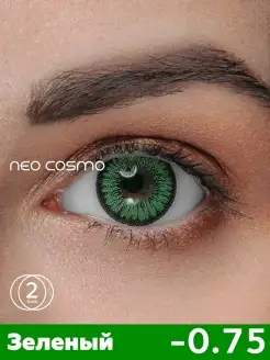 NeoCosmo - каталог 2022-2023 в интернет магазине WildBerries.ru