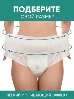 Пернетақта мүшесі