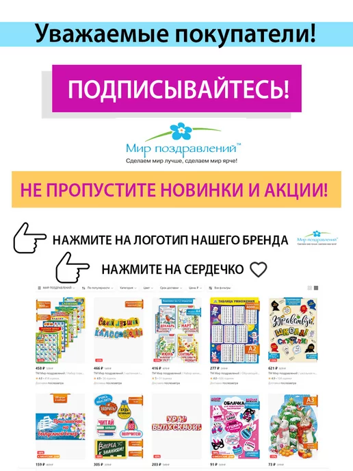 ТМ Мир поздравлений медаль подарочная 1 класс школа 1 сентября для ребенка, 20шт, 20 шт, фото 4