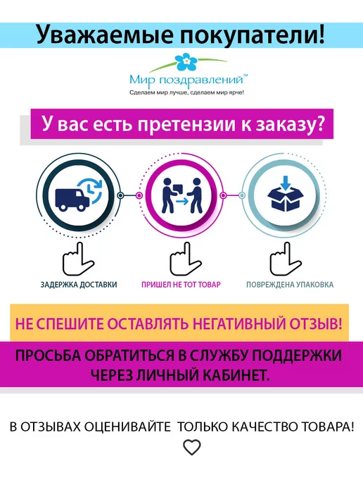 ТМ Мир поздравлений медаль подарочная 1 класс школа 1 сентября для ребенка, 20шт, 20 шт, фото 6