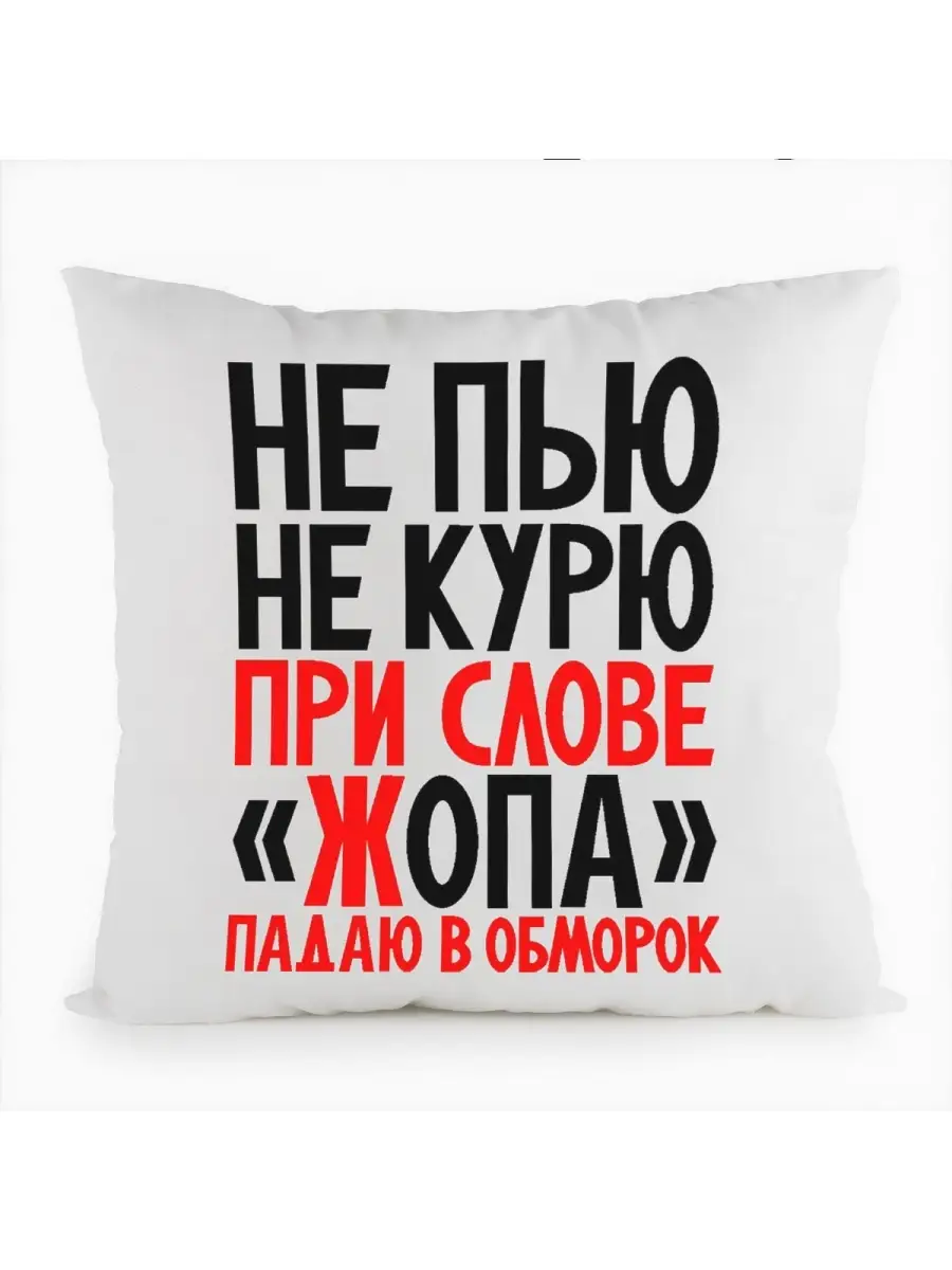 Отандық эротикалық фильмдер