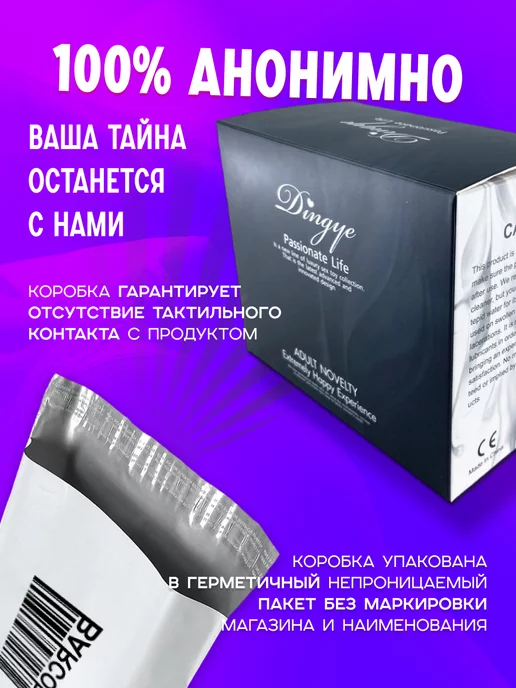 LOVEPEAK Страпон двойной реалистичный фаллоимитатор насадки 18+, вариант, фото 6