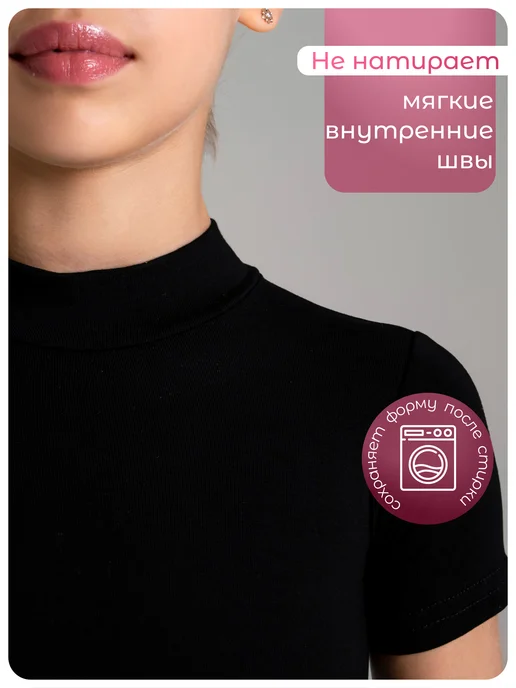 Grace Dance Купальник гимнастический с шортами, черный, фото 4