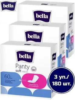 Прокладки женские ежедневные Panty Soft Classic, 60шт.х3уп. BELLA 32921568 купить за 301 ₽ в интернет-магазине Wildberries