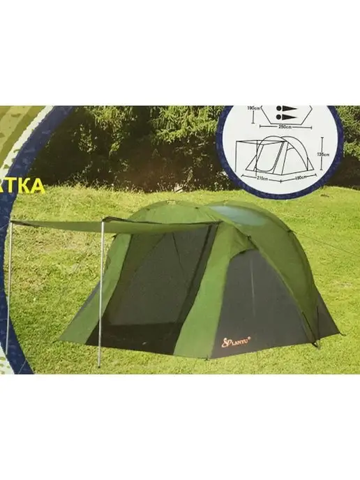 GOODSTORAGE Палатка туристическая 3-местная LANYU LY-1709, зеленый, фото 5