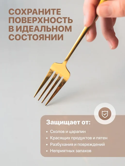 STEKLOOSTOL Скатерть на стол гибкое жидкое стекло 120х80, 120x80, фото 5