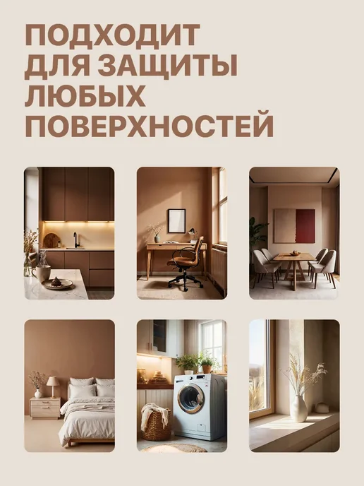 STEKLOOSTOL Скатерть на стол гибкое жидкое стекло 120х80, 120x80, фото 7