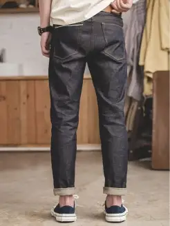 Толық қызбен топтық анал