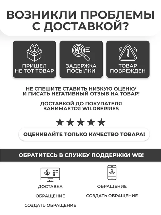 QF Массажная расческа для волос с зеркалом, черный, фото 4