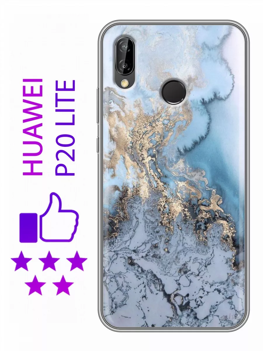 Чехол на Huawei P20 Lite/Хуавей Р20 лайт Huawei 32980957 купить за 249 ? в  интернет-магазине Wildberries