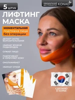 Изображение товара 32991970