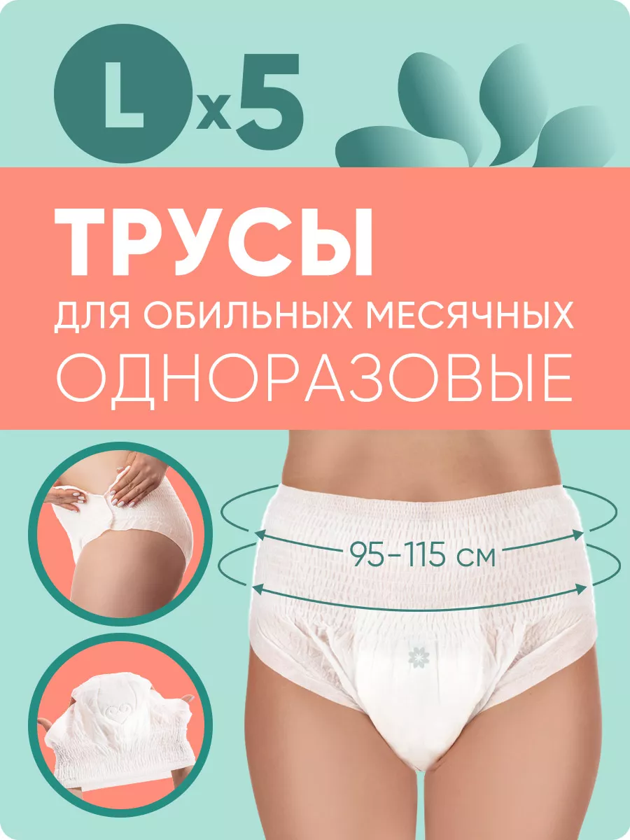 Прокладки Kotex Ultra soft нормал, 10шт