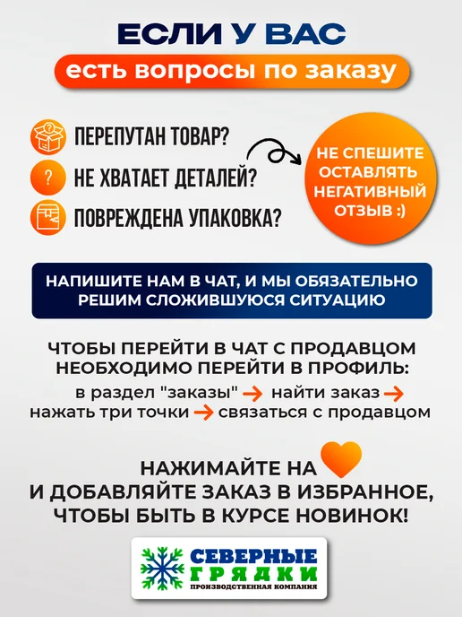 Северные грядки Клумба садовая многоярусная оцинкованная для дачи RAL-6005, зеленый, фото 8