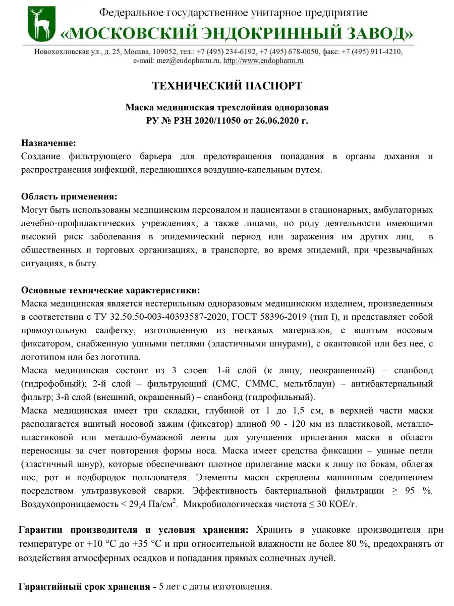 Кинотеатр «Москва» планируют ввести в эксплуатацию после реконструкции в году - Минск-новости