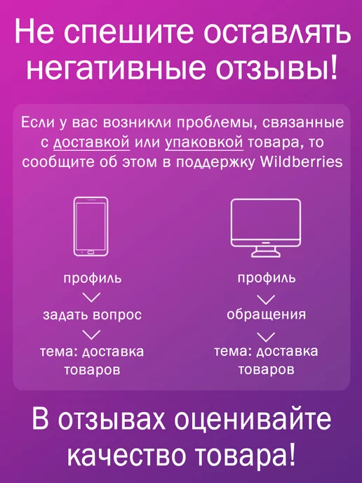 JOI Костюм, черный, фото 6