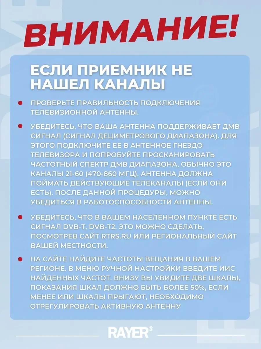 Сообщество