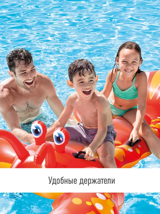 INTEX SALE% Круг для плавания "Единорог", красный, фото 4
