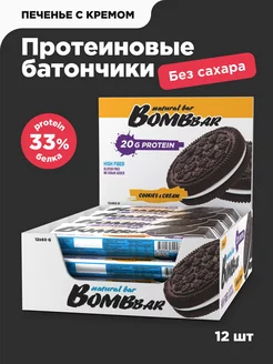 Протеиновые батончики без сахара Печенье, 12шт х 60г BombBar 33009856 купить за 1 162 ₽ в интернет-магазине Wildberries