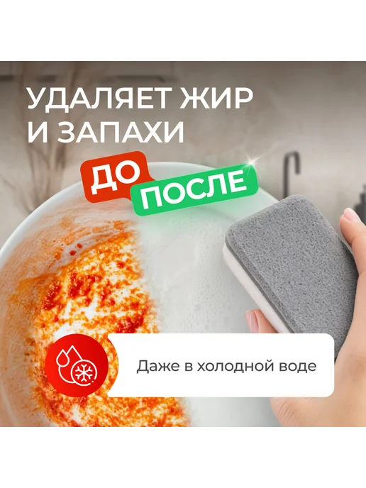 SYNERGETIC Моющее средство для посуды Арбуз 1л, 1 л, фото 3