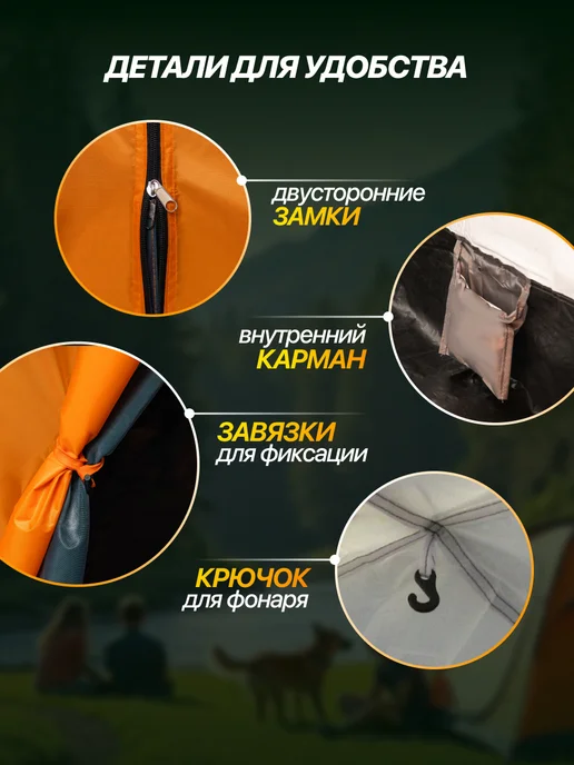 Virtey Палатка туристическая 3 местная, серый, фото 6