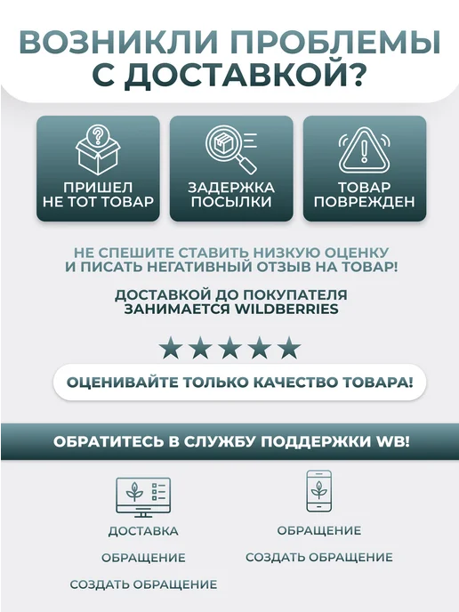 QF Аппликаторы для теней и маникюра, черный, фото 4