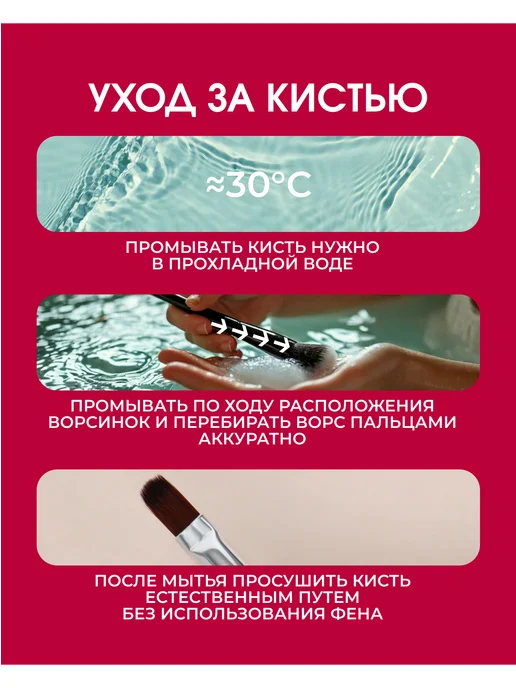 QF Кисть для макияжа, черный, фото 3