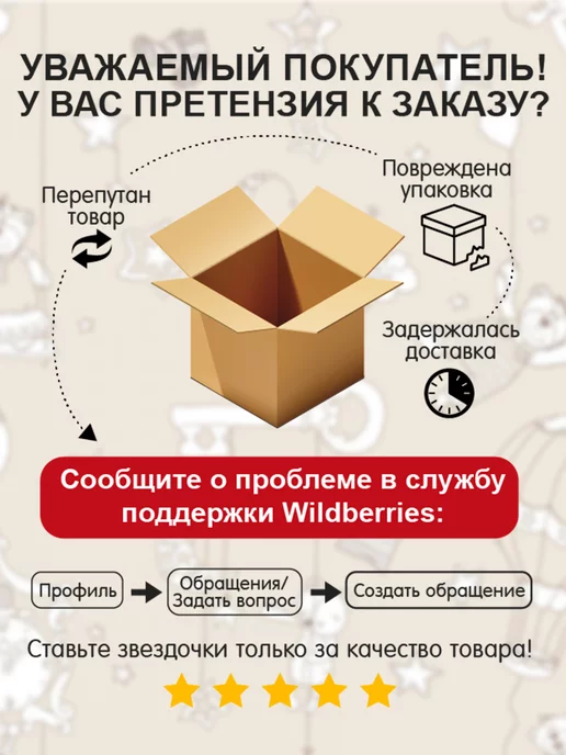 Русский стиль Кукольный театр игрушка на руку для детей "Три поросенка", 5 шт, фото 7