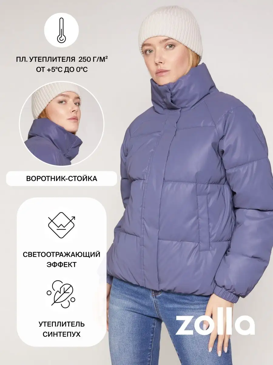 Куртка женская Zolla 33072754 купить за 2 582 ₽ в интернет-магазине  Wildberries