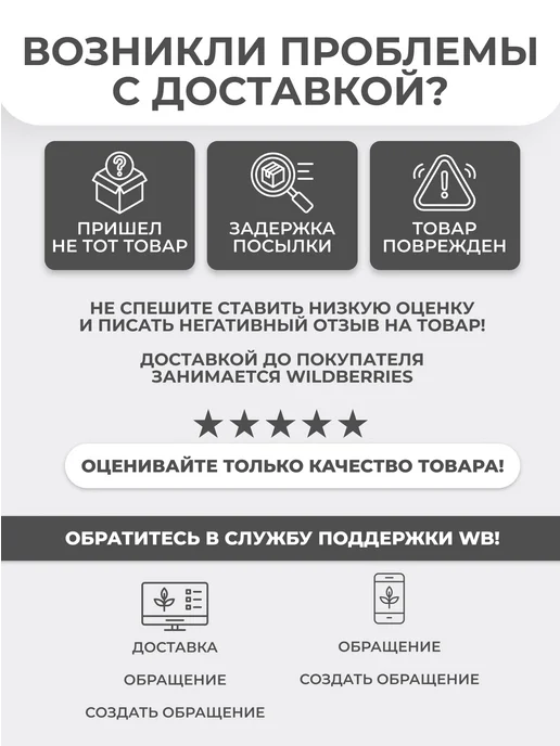 ONLITOP Маска для сна женская, серый, фото 5