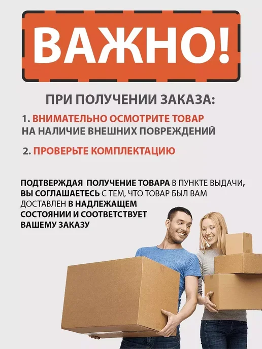Тачка строительная одноколесная 200 кг тележка садовая, 200 кг, фото 6
