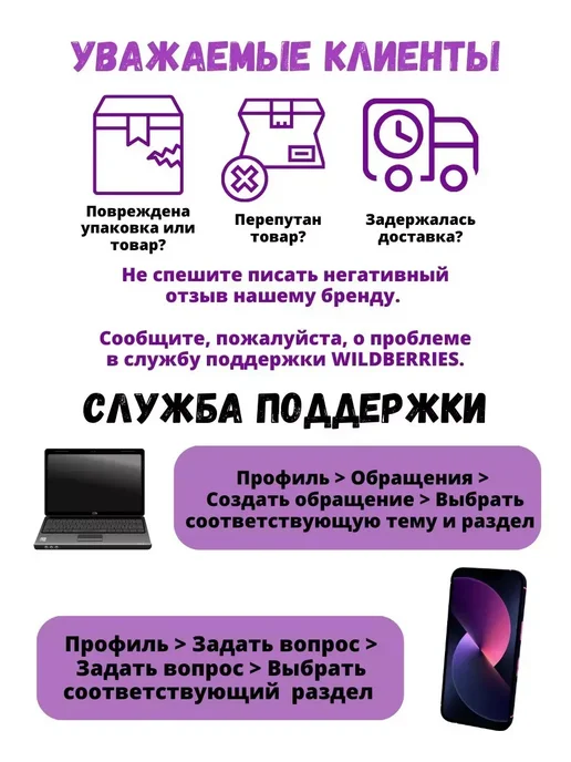 Тачка строительная одноколесная 200 кг тележка садовая, 200 кг, фото 7