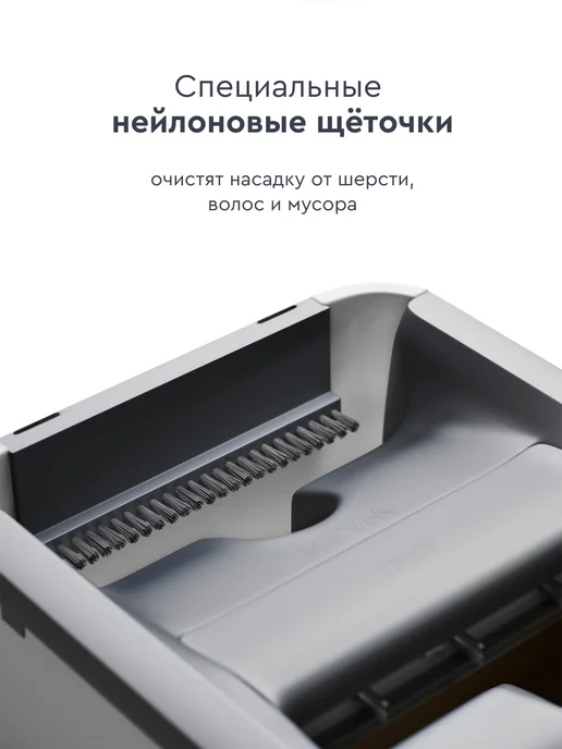 hauswell Швабра c отжимом и ведром для пола Smart Mop, белый, фото 3