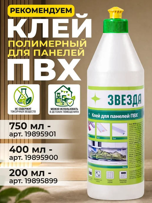 ESTETIKA Декоративные 3D стеновые панели ПВХ 0,4мм 957х477мм, 10 штук, 957x477 мм, фото 7