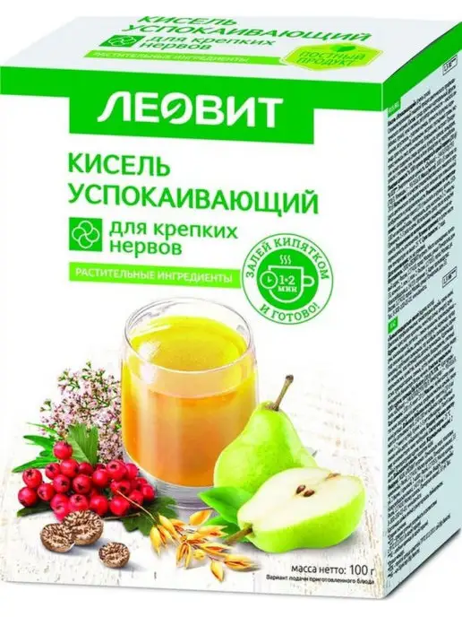 ЛЕОВИТ Кисель успокаивающий 20г 5 шт, 20 г, 5 шт, фото 4