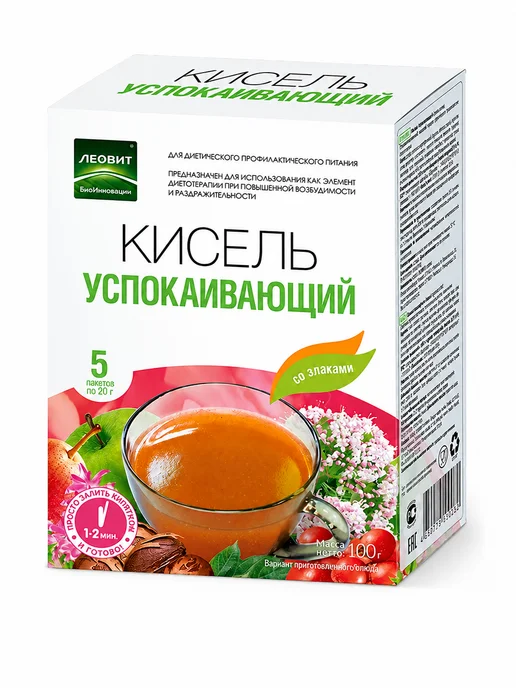 ЛЕОВИТ Кисель успокаивающий 20г 5 шт, 20 г, 5 шт, фото 5