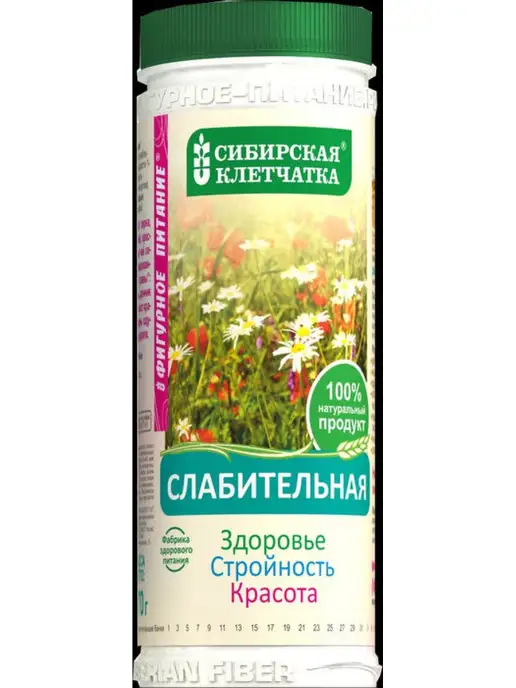 Сибирская клетчатка Клетчатка сибирская слабительная 170 г, 170 г, фото 4
