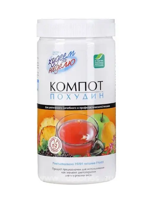 ЛЕОВИТ Компот диетический Похудин 400 г, 400 г, фото 4