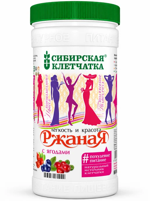 Сибирская клетчатка Клетчатка ржаная с ягодами 350 г Сибирская, 350 г, фото 5
