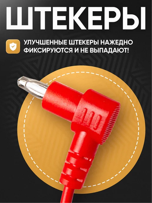 Topauto Мультиметр цифровой с прозвонкой, тестер автоматический, черный, фото 5