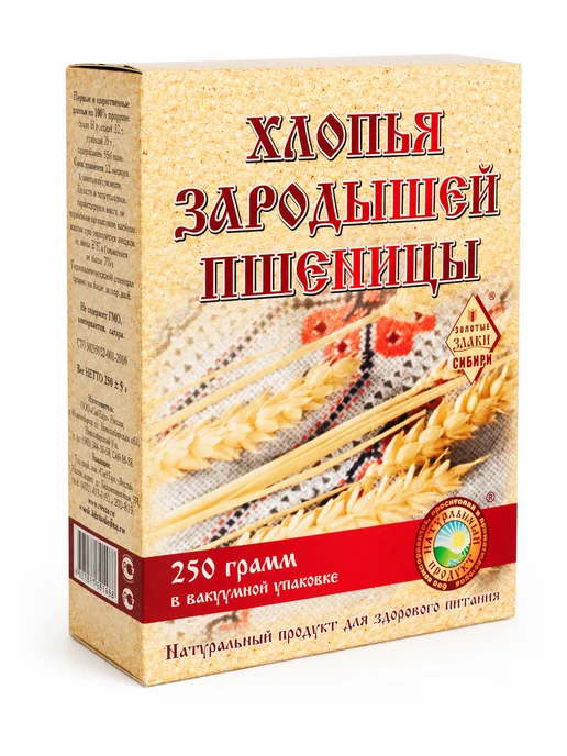 Altaimag Хлопья зародышей пшеницы СибТар 250 г, 250 г, фото 6