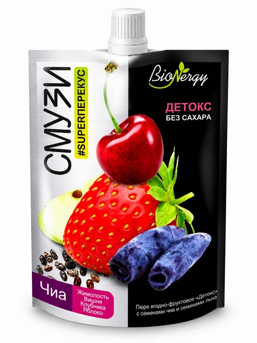 BioNergy Смузи детокс жимолость вишня клубника яблоко чиа 120г, 120 г, фото 5