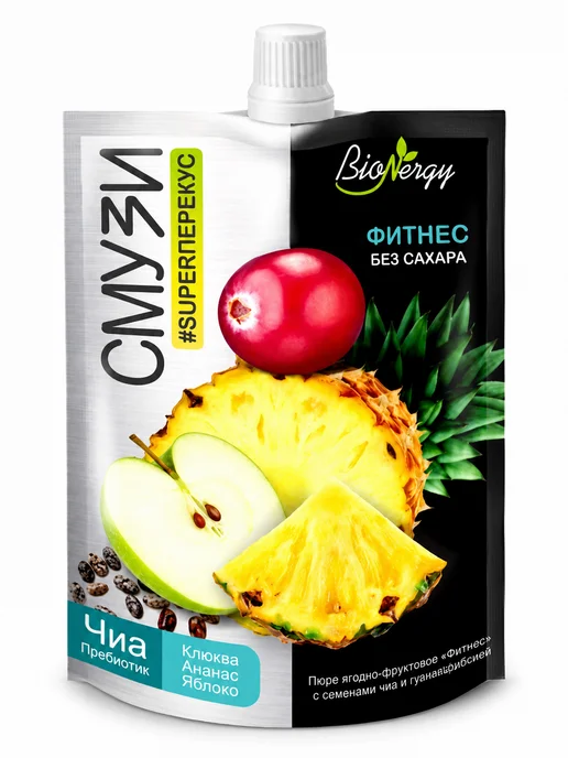 BioNergy Смузи фитнес клюква ананас яблоко чиа пребиотик 120г, 120 г, фото 5