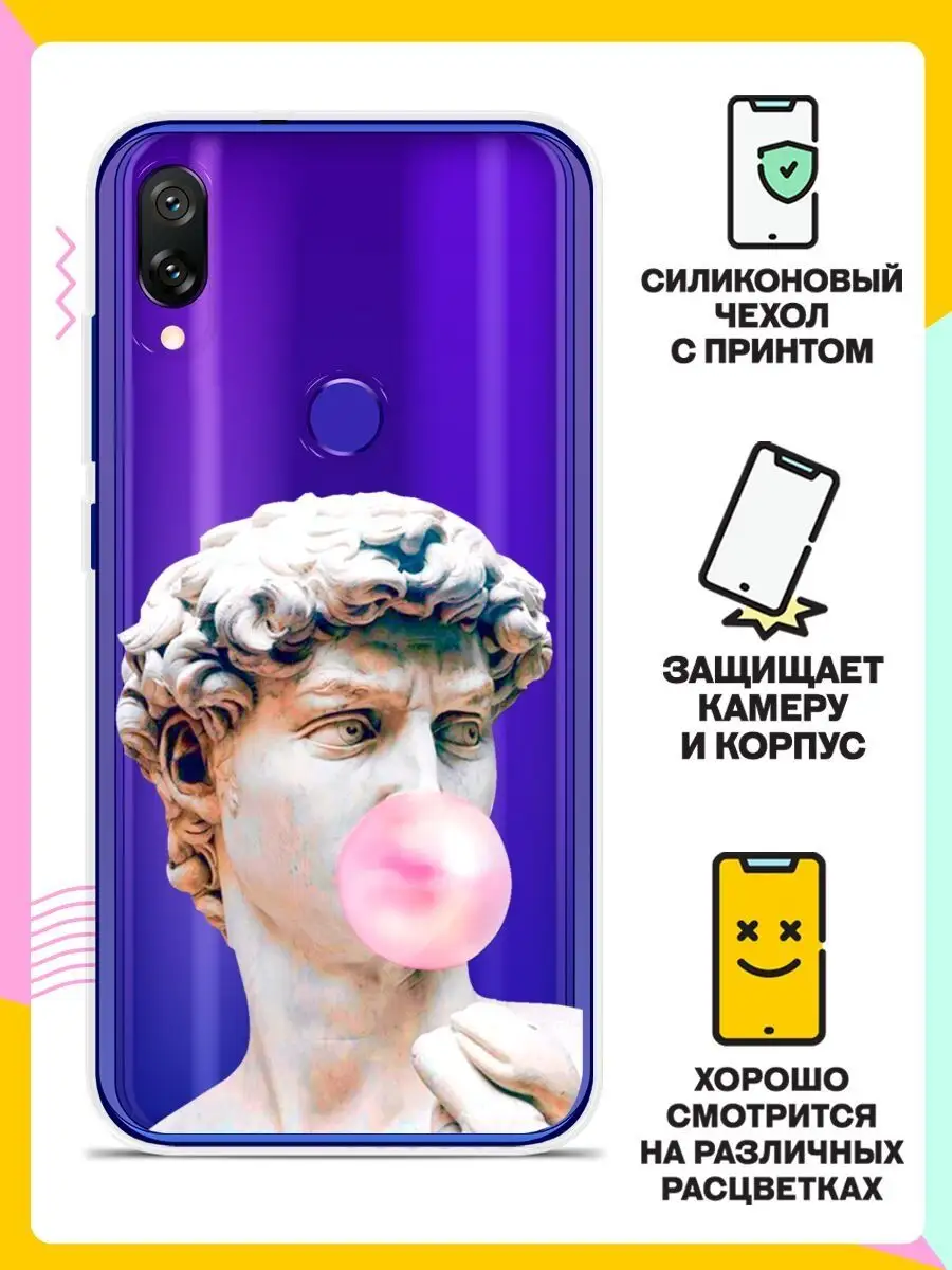 Силиконовый чехол на Xiaomi Mi Play c рисунком Andy&Paul 33103116 купить за  217 ₽ в интернет-магазине Wildberries