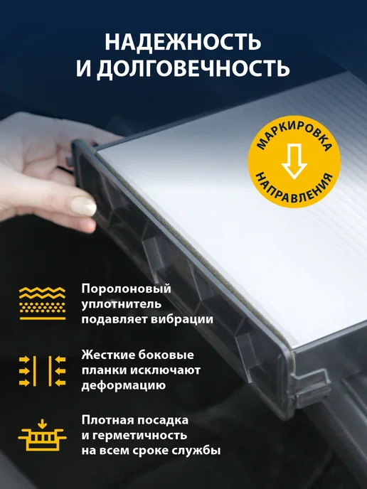 Goodyear Фильтр салонный автомобильный для TOYOTA, вариант, фото 5