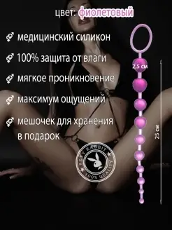 Орыс әуесқой анал порно видео Толық киска еріндер