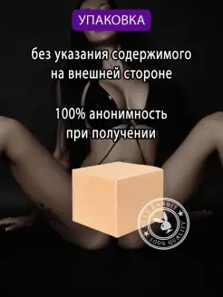 Орыс тілінде әже секс видео